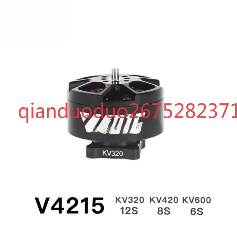 Drone Aerial Photography - Motor sem escova V4215 T-MOTOR para